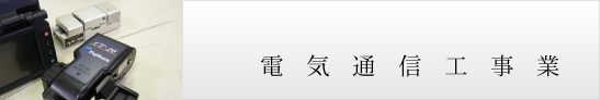 サンプルバナー